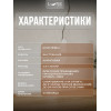 Шпатлевка акриловая для внутренних работ LUNE COLOREE 1.7 кг