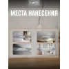 Шпатлевка акриловая для внутренних работ LUNE COLOREE 7.5 кг