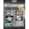 Очиститель известкового налета и ржавчины Lune Coloree, 0,5 л