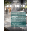 Средство от засоров труб Lune Clean 1 л