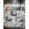 Средство от засоров труб Lune Clean 1 л