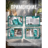 Средство от засоров труб Lune Clean 1 л