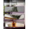Уничтожитель плесени 8 в 1 Lune Coloree 0,5 л