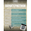 Эмаль универсальная перламутровая Lune Coloree Жемчуг 0.5 кг