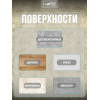 Эмаль универсальная перламутровая Lune Coloree Жемчуг 0.5 кг