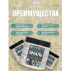 Эмаль универсальная перламутровая Lune Coloree Жемчуг 0.5 кг