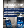 Аэрозольная краска LUNE COLOREE Эмаль универсальная быстросохнущая белый матовый RAL 9003, 520мл