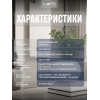 Аэрозольная краска LUNE COLOREE Эмаль универсальная быстросохнущая белый матовый RAL 9003, 520мл