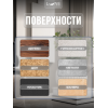 Аэрозольная краска LUNE COLOREE Эмаль универсальная быстросохнущая белый матовый RAL 9003, 520мл
