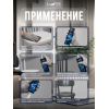 Аэрозольная краска LUNE COLOREE Эмаль универсальная быстросохнущая белый матовый RAL 9003, 520мл