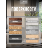 Аэрозольная краска LUNE COLOREE Эмаль универсальная быстросохнущая бежевый RAL 1001, 520мл