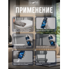Аэрозольная краска LUNE COLOREE Эмаль универсальная быстросохнущая бежевый RAL 1001, 520мл
