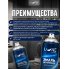 Аэрозольная краска LUNE COLOREE Эмаль универсальная быстросохнущая черный глянцевый RAL 9005, 520мл