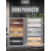 Аэрозольная краска LUNE COLOREE Эмаль универсальная быстросохнущая черный глянцевый RAL 9005, 520мл