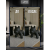 Аэрозольная краска LUNE COLOREE Эмаль универсальная быстросохнущая черный матовый RAL 9005, 520мл