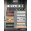 Аэрозольная краска LUNE COLOREE Эмаль универсальная быстросохнущая графитовый серый RAL 7024, 520мл