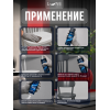 Аэрозольная краска LUNE COLOREE Эмаль универсальная быстросохнущая красный RAL 3001, 520мл