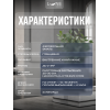 Аэрозольная краска LUNE COLOREE Эмаль универсальная быстросохнущая серый RAL 7040, 520мл