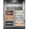 Аэрозольная краска LUNE COLOREE Эмаль универсальная быстросохнущая серый RAL 7040, 520мл
