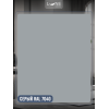 Аэрозольная краска LUNE COLOREE Эмаль универсальная быстросохнущая серый RAL 7040, 520мл