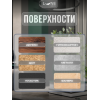 Аэрозольная краска LUNE COLOREE Эмаль универсальная быстросохнущая зеленый RAL 6005, 520мл