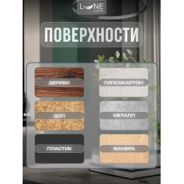 Аэрозольная краска LUNE COLOREE Эмаль универсальная быстросохнущая зеленый RAL 6005, 520мл