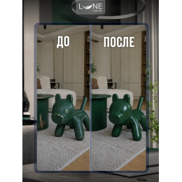 Аэрозольная краска LUNE COLOREE Эмаль универсальная быстросохнущая зеленый RAL 6005, 520мл