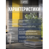 Аэрозольная краска LUNE COLOREE Эмаль универсальная быстросохнущая желтый RAL 1018, 520мл