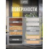 Аэрозольная краска LUNE COLOREE Эмаль универсальная быстросохнущая желтый RAL 1018, 520мл