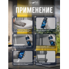 Аэрозольная краска LUNE COLOREE Эмаль универсальная быстросохнущая желтый RAL 1018, 520мл