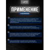 Валик малярный универсальный LUNE COLOREE 110 мм D бюгеля - 6 мм