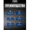 Валик малярный универсальный LUNE COLOREE 230 мм D бюгеля - 6 мм