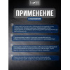 Валик малярный универсальный LUNE COLOREE 230 мм D бюгеля - 6 мм