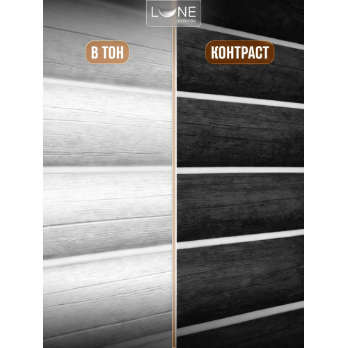 Комплект герметиков (мастика) для срубов акриловый LUNE COLOREE цвет белый 0.9 кг