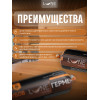 Комплект герметиков (мастика) для срубов акриловый LUNE COLOREE цвет орегон 0.9 кг