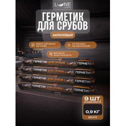 Комплект герметиков (мастика) для срубов акриловый LUNE COLOREE цвет венге 0.9 кг