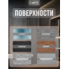 Герметик силиконовый универсальный Lune Coloree прозрачный 280 мл