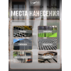 Грунт-эмаль по ржавчине 4 в 1 Lune Coloree белый 0.8 кг