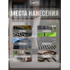 Грунт-эмаль по ржавчине 4 в 1 Lune Coloree черный 0.8 кг