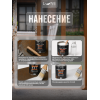 Грунт-эмаль по ржавчине 4 в 1 Lune Coloree коричневый 0.8 кг
