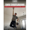 Жидкие гвозди Lune Coloree клей монтажный 3 кг
