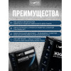Жидкие обои Lune Coloree Silk Pro цвет дымчатый серый 0.75 кг