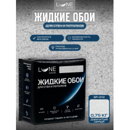 Жидкие обои Lune Coloree Silk Pro цвет дымчатый серый 0.75 кг
