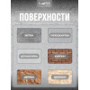 Жидкие обои Lune Coloree Silk Pro цвет дымчатый серый 0.75 кг