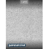 Жидкие обои Lune Coloree Silk Pro цвет дымчатый серый 0.75 кг