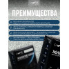Жидкие обои Lune Coloree Silk Pro цвет холодный серый 0.75 кг