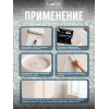 Жидкие обои Lune Coloree Silk Pro цвет холодный серый 0.75 кг