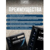 Жидкие обои Lune Coloree Silk Pro цвет коричневый 0.75 кг