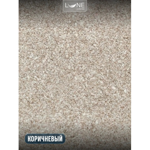 Жидкие обои Lune Coloree Silk Pro цвет коричневый 0.75 кг