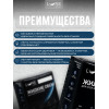 Жидкие обои Lune Coloree Silk Pro цвет серый 0.75 кг